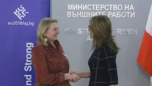 Австрия ще подкрепи България за приемане в Шенгенското пространство