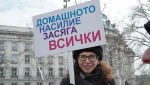 ГЕРБ отложи гласуването на Истанбулската конвенция (ОБЗОР)