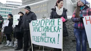 Според „Барометър България”: Искаме втори лифт над Банско и сме против Истанбулската конвенция