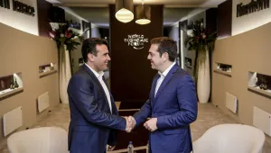 Ципрас и Заев с историческа среща по пътя на Скопие към ЕС и НАТО