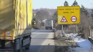 В Северозападна България ще протестират заради лошите пътища