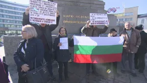 Скромен протест срещу Истанбулската конвенция пред парламента