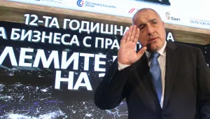 Лифтове, арести и смешни конфликти: Светът през погледа на Бойко Борисов
