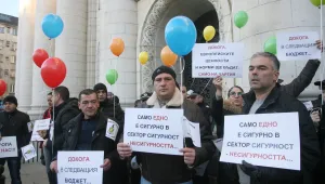 Надзирателите в затворите отново излязоха на протест