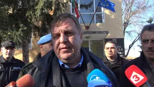 Каракачанов: Дискриминираният съм аз!