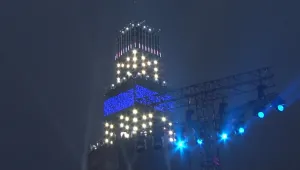 От днес Пловдив е Европейска столица на културата