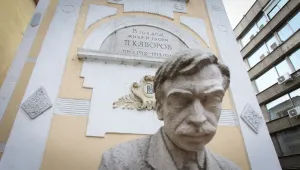 Къщата на Яворов отново на търг