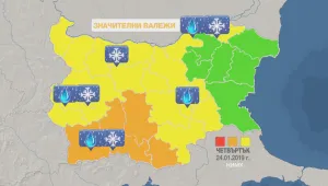 Предупреждение за опасно време в пет области
