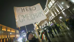 Протест срещу застрояването по морето пред Министерския съвет 