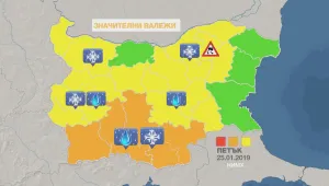 Нови предупреждения за опасно време 