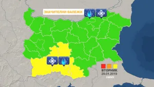 Значителни валежи от дъжд в Югозападна България