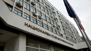НСИ организира пробно преброяване през март