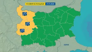 Обявиха жълт код за поледици в понеделник