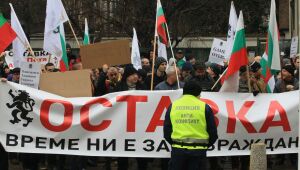 След протеста пред МРРБ: Двама души са с обвинения за лека телесна повреда на полицаи