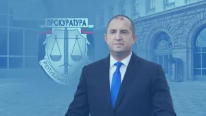 Президентът подписа указа за освобождаването на Иван Гешев