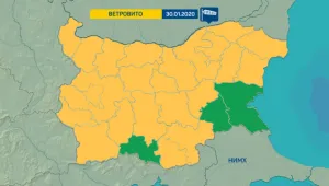 Предупреждение за опасен вятър в почти цялата страна днес