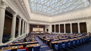 Тържествено начало на новата парламентарна сесия на депутатите 
