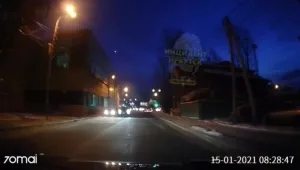 Метеор изгоря в небето над Иркутска област в Русия (ВИДЕО)