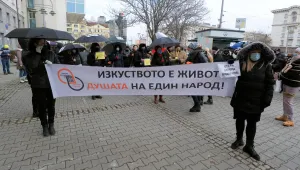 След протест: Най-вероятно от 1 февруари танцовите зали и школите ще отвoрят