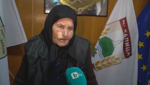 Най-възрастната жителка на село Цалапица навърши 100 г.