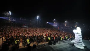 Нова година въпреки 