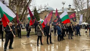 Протест на ВМРО пред президентсвото