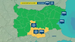Обилни снеговалежи в Южна България, обявен е жълт код в сряда