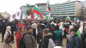 Протест срещу зелените сертификати в София