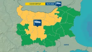 Предупреждение за силен вятър във вторник за 12 области