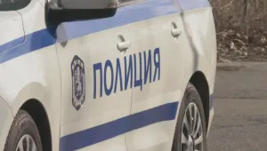 Откриха граната в апартамент в центъра на Перник