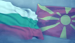 Агнеса Руси получи подкрепа за кандидат за посланик на РСМ в България