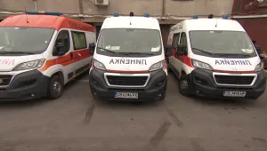Починалият млад мъж в Стара Загора: Синтетични наркотици блокирали дишането му и сърцето