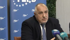 Бойко Борисов: Опорката за криптобанката е 