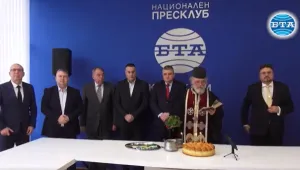 Национален пресклуб на БТА беше открит в Кърджали