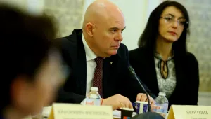 Правната комисия прие механизма за разследване на главния прокурор