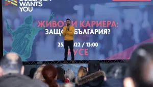 Александър Сано: Изключително важно за една нация е да има смисленост в нея