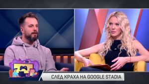 Двама геймъри и половина - подкаст - епизод 93 (21.01.2023)