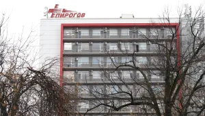 Началници на отделения и клиники в „Пирогов“ поискаха оставката на министъра на здравеопазването