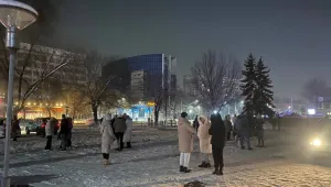 Трус с магнитуд 7 разлюля Китай, хора са на улиците при минусови температури (ВИДЕО)