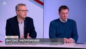 Лице в Лице - 07.01.2025 г.
