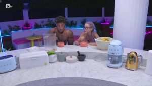 Love Island - сезон 3 епизод 18