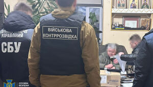 Арестуваха главния психиатър на украинската армия за корупция (ГАЛЕРИЯ)
