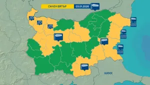 За утре опасно силен вятър в страната 