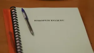 НС гласува на второ четене промените в Изборния кодекс