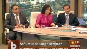 Десислава Танева: Ще се съобразим с мнението на браншовите организации в земеделието