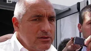 България ще иска цена на руския газ под 300 долара