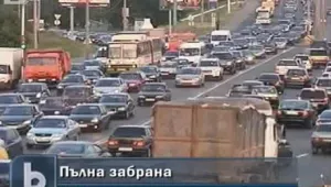 Върнаха пълната забрана за алкохол при шофиране в Русия 