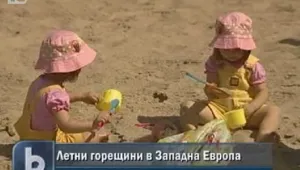 Летни горещини в Западна Европа