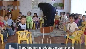 5-годишните остават без предучилищна