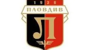 Локомотив (Пловдив) загуби с 0:1 от Интер (Баку) в контролен мач